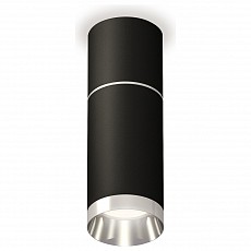 Накладной светильник ambrella light xs xs6323060